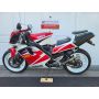 1995 Yamaha TZR250-SPR Sport Production 3XV-C