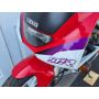 1995 Yamaha TZR250-SPR Sport Production 3XV-C