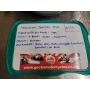 2YK Yamaha TZR250 engine 1KT 2MA #17T