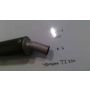 4DP Yamaha TZ250 carbon end can 300 mm #3