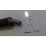 4TW Yamaha TZ250 carbon end can 320 mm