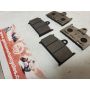4DP 4TW Yamaha TZ250 cast iron brake pads PCM