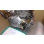 4TP Yamaha DT230 Lanza engine #1674