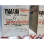 5F6 Yamaha TZ250 piston 5F6-11631-00-96
