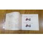 RC45 Honda RVF750 Japanese parts manual 3 (new)