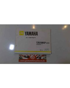 3XV Yamaha TZR250 SP parts manual 1991