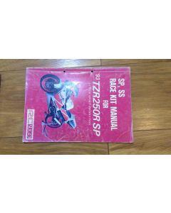 3XV Yamaha TZR250-SP RC Sugo race kit manual 1993 #1