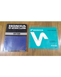 RC45 Honda RVF750 maintenance service owners parts manuals R2