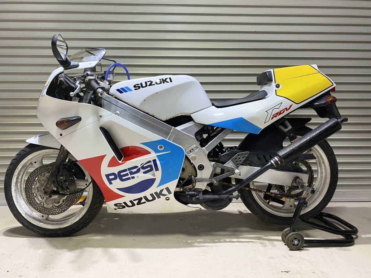 RGV250Pepsi